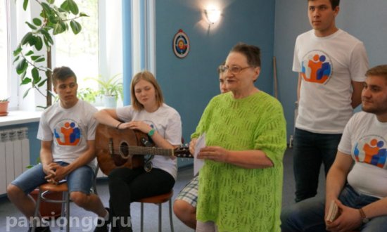 Частный дом престарелых «Константиновский» фото